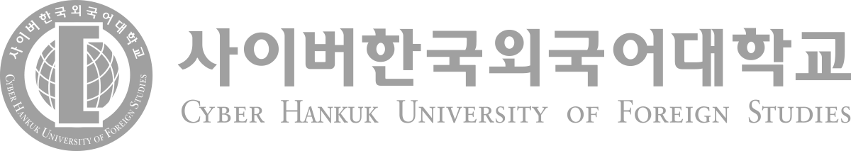 cyber hankuk university of foreign studies