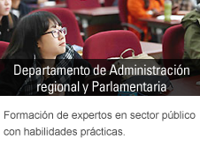 Departamento de Administración regional y Parlamentaria