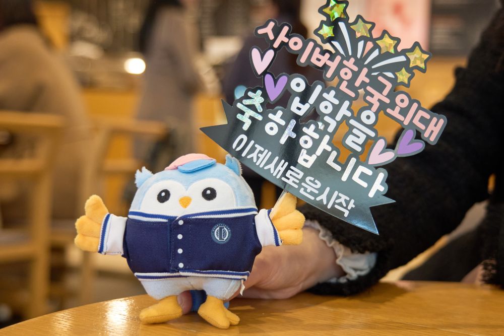 신 · 편입생 입학식 사진1