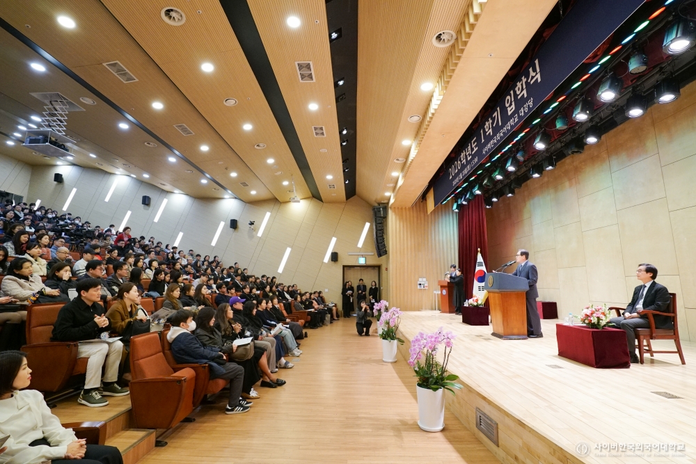 신 · 편입생 입학식 사진4