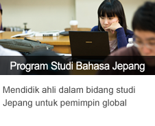 Program Studi Bahasa Jepang