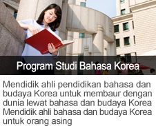 Program Studi Bahasa Korea